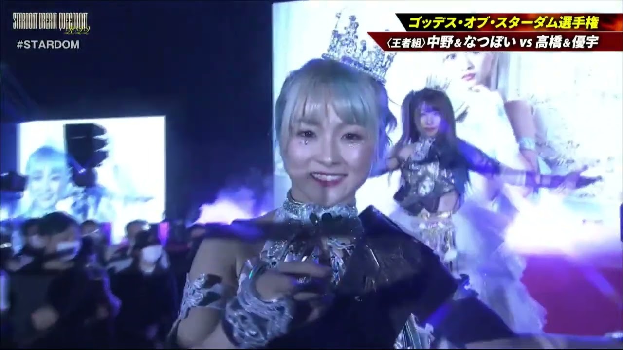 Meltear (Tam Nakano & Natsupoi) entrance at Stardom Dream Queendom