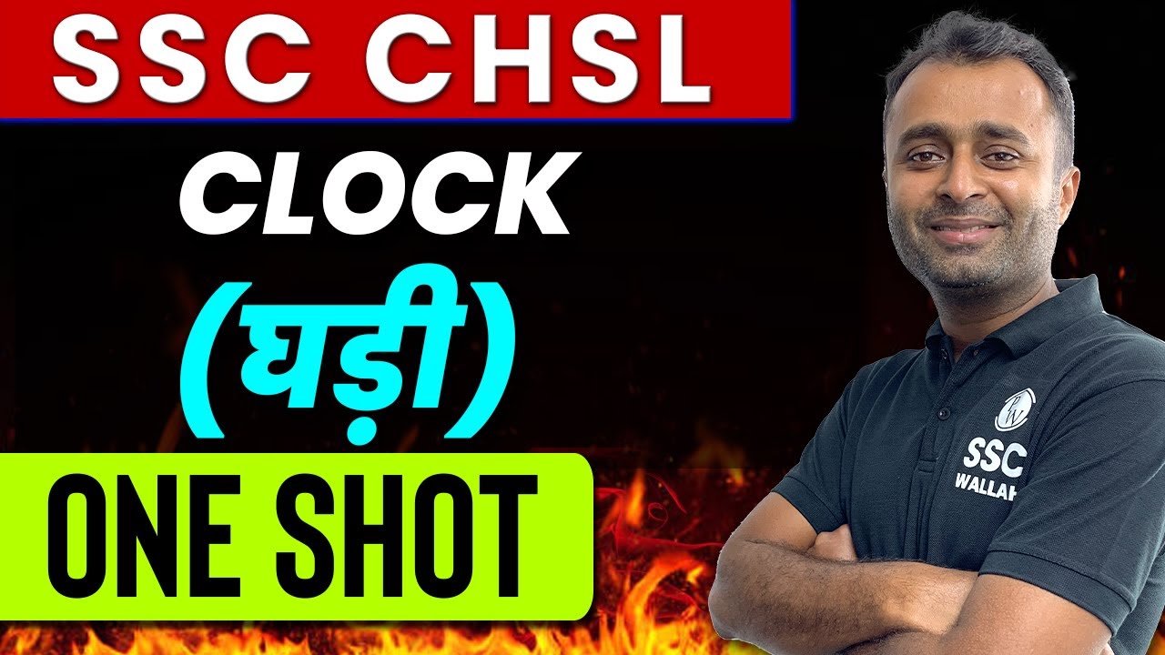 Clock Reasoning One Shot Zero to Hero For SSC CHSL YouTube