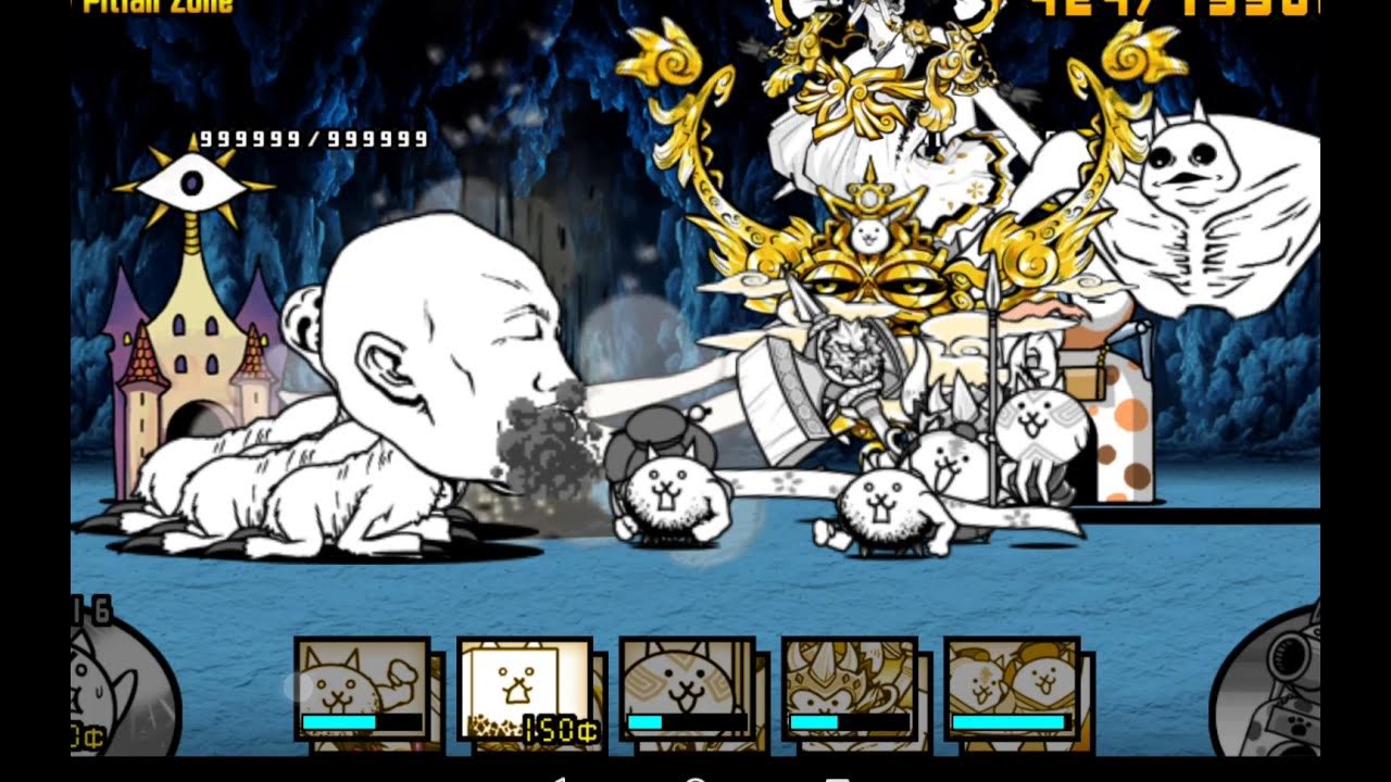 Battle cats beach background. Батл кэтс урурун. Eraser cat battle cats. Мемы про the battle cats. Батл кэтс мемы.