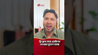 IELTS Writing Tips(Part 7)...