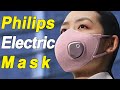 Philips Electric Mask Face | Mouth Protection | Dust Reusable!