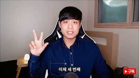 와..이건 못 참지../ 보면 볼수록 남자를 안달나게 만드는 여자들의 5가지 행동