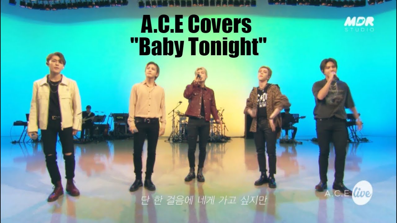 에이스(A.C.E)의 '황홀경'(Baby Tonight)│타이틀곡 이겨버리는 수록곡을 가진 아이돌이 있다? [it's KPOP