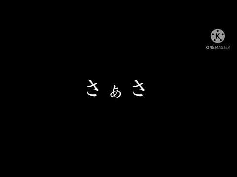【東方pv】はるか様立ち絵使用