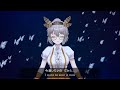 Iris / アイリス - Uruha Rushia【Athy ver.】