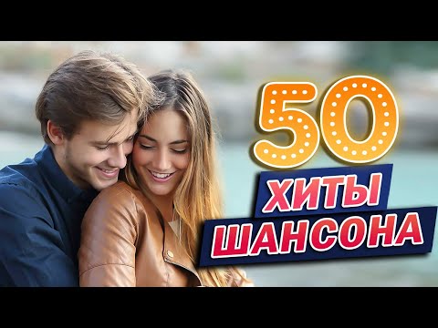 Возьмите Музыку В Дорогу Песни Для Тех, Кто В Пути Русские Новинки 2021