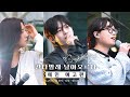 칸타빌레 날아오르다 메인 예고편 왓챠 티빙 웨이브 2월 공개
