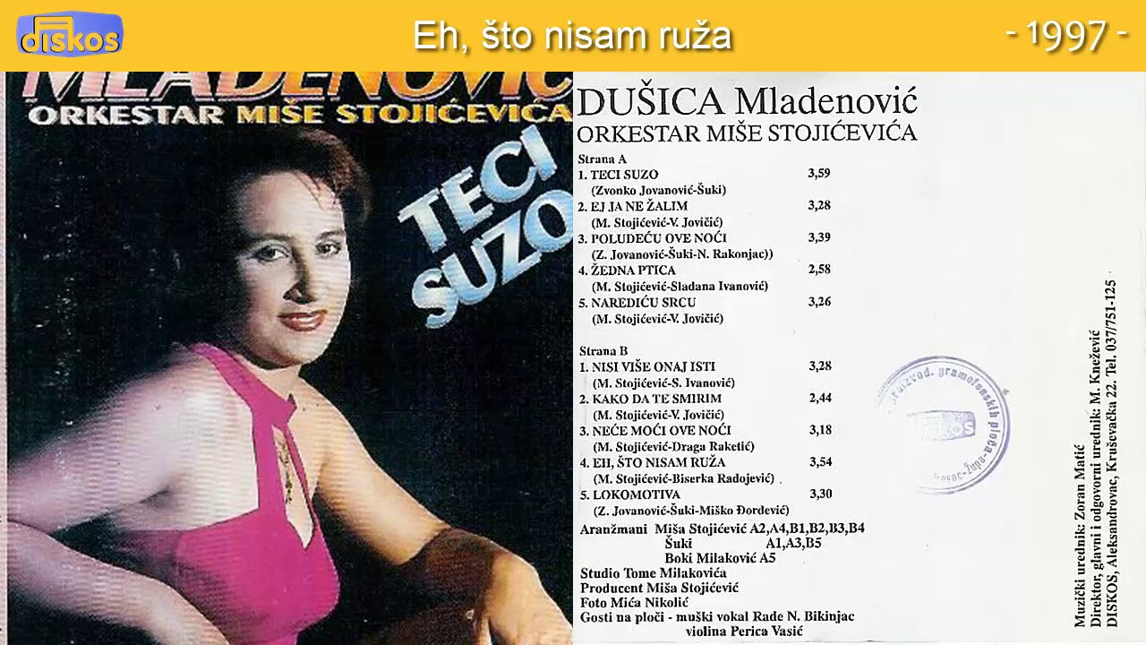 Dusica Mladenovic - Eh, sto nisam ruza - (Audio 1997)