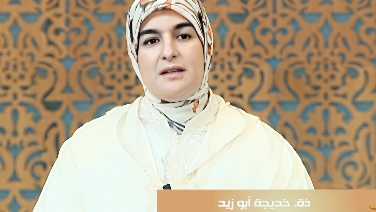 برنامجكم التواصلي المباشر يسألونك خديجة أبو زيد للاجابة عن اسئلة البريد الالكتروني