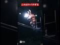 これはヤバすぎる#sora2 #プロレス #ai #女子プロレス