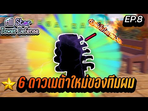 ผลสลากกินแบ่งรัฐบาล วันที่ 1 พย. 2567 ผลสลากกินแบ่งรัฐบาล วันที่ 1 พย. 2567