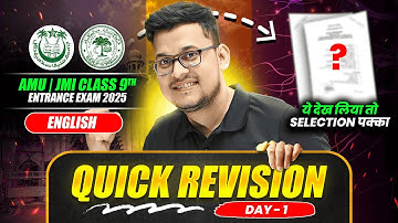 AMU/JMI Class 9th Entrance Exam 2025 - Complete English | Quick REVISION