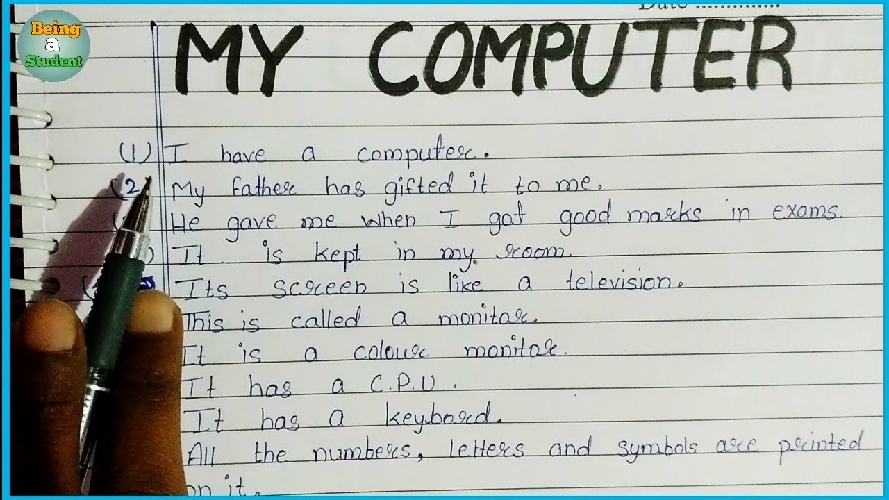 i love my computer essay