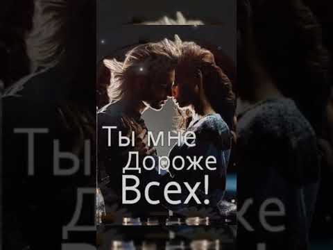 САМОЕ ГЛАВНОЕ ЭТО ЛЕТО🌞🌴🏄🎇 И ПОГОДА В ОТНОШЕНИЯХ. ОРАКУЛ НА КАЖДЫЙ ДЕНЬ☀