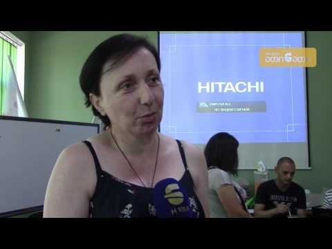 ტრენინგი \"ათინათში\"