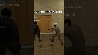 Сервер Indiana RP! | IP в профиле #garrysmod #darkrp #indianarp #ролеплей #мэрия #некоглай