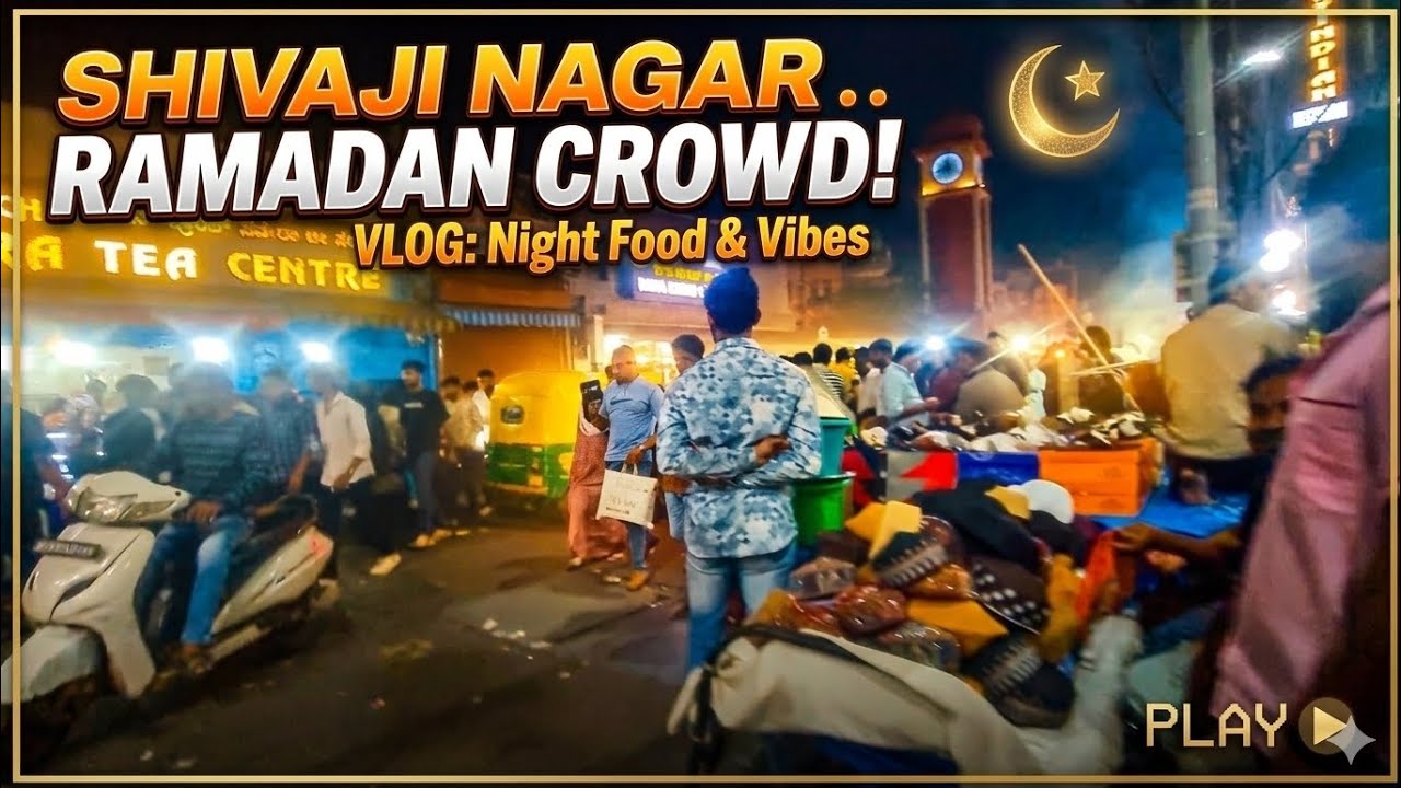 SHIVAJI NAGAR RAMDAN CROWD FOOD MELLA  #SHIVAJI #RAMDAN #viral #trending 