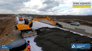 Влаштування шару важкого бетону на автодорозі Н-31 Дніпро-Решетилівка