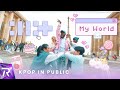 Kpop in public  one take illit  my world   dance cover by risin from france
