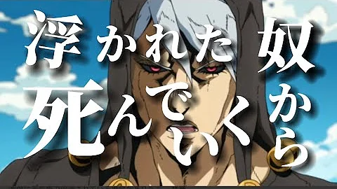 ダンバイン 名シーン Mp3