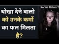              jogal raja love tips hindiurdu