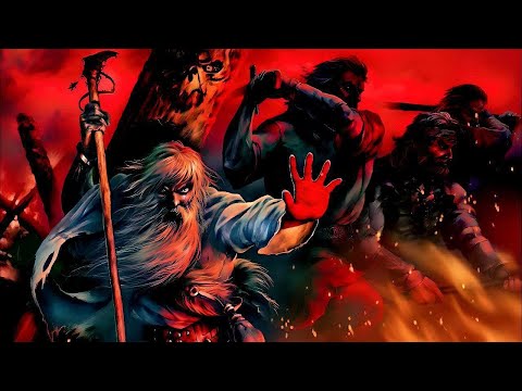 Ария - Бал