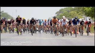 The Final 1Kw Sprint At The Tour Of Friendship 2016. Tof-R1