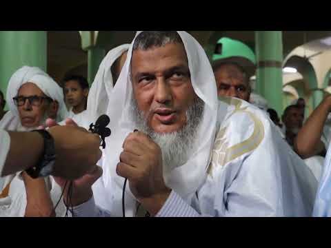 معنى قوله تعالى وإذ أخذنا ميثاقكم لا تسفكون دماءكم مختارات من التعليق على صلاة القيام