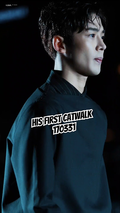 #Throwback 170331 #Rowoon walked at the 2017 F/W Seoul Fashion Week. His first catwalk.#로운 #ロウン