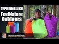 Гермомешки FeelNature Outdoors. Лучшие из бюджетных | 0+