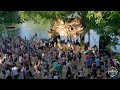 Kalki Manas Festival 2025 Full
