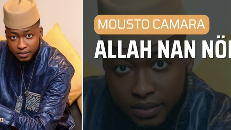 Mousto Camara - Allah Nan Nöma | Clip Audio