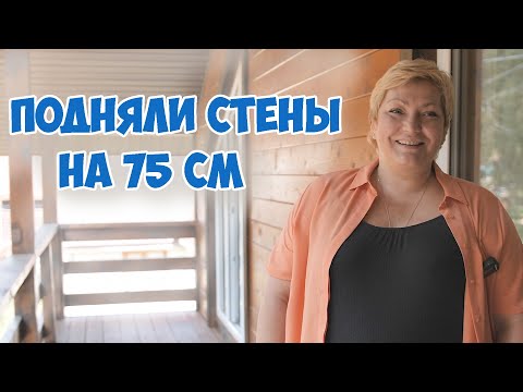 Каркасный дом для