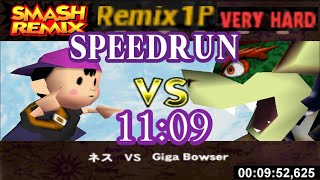 Smash Remix - Classic Mode Remix 1P Speedrun with NTSC-J Ness (Very Hard) in 11:09