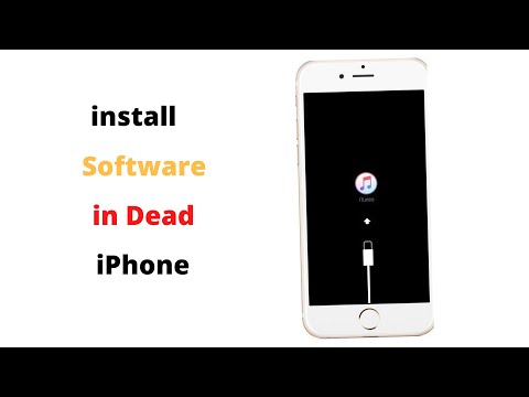 Video: How To Install The Program On The IPhone