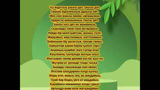 Екі қыз жаттығу залында ойнап жүр Моншада еркелеп жүрген құрбы қыздар