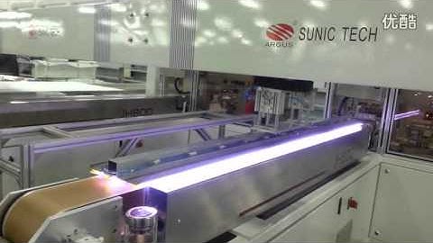 ARGUS Solar Cell Tabber&Stringer+Auto Lay-up Machine In Customner Plant