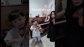 逐玉 Pursuit of Love OST violin