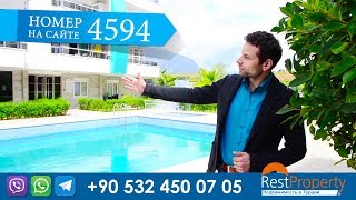 Дешевые квартиры в Турции рядом с морем || RestProperty Дешевые квартиры в Турции рядом с морем || RestProperty