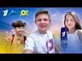 ШКОЛЬНИК С ПЕРВЫМ КАНАЛОМ В ГОСТЯХ У VIKI SHOW