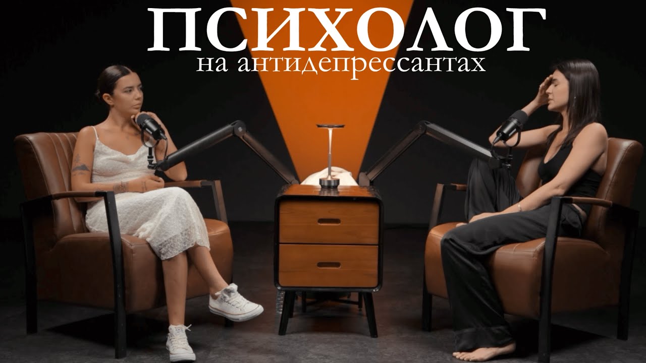 Даша Харченко: как пережить потерю отца, денег и себя