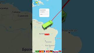 от Москвы до лос Анджелеса #актив