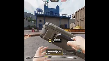 【使命召唤手游】这就尴尬了#codm #游戏 #使命召唤手游 #凯歌CODM