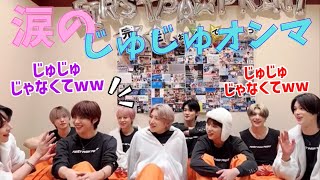 ソウルコンでウィジュオンマを泣かせたケイヒョンの尊い。K made EJ's mother cry at the Seoul concert【日本語字幕/eng sub】