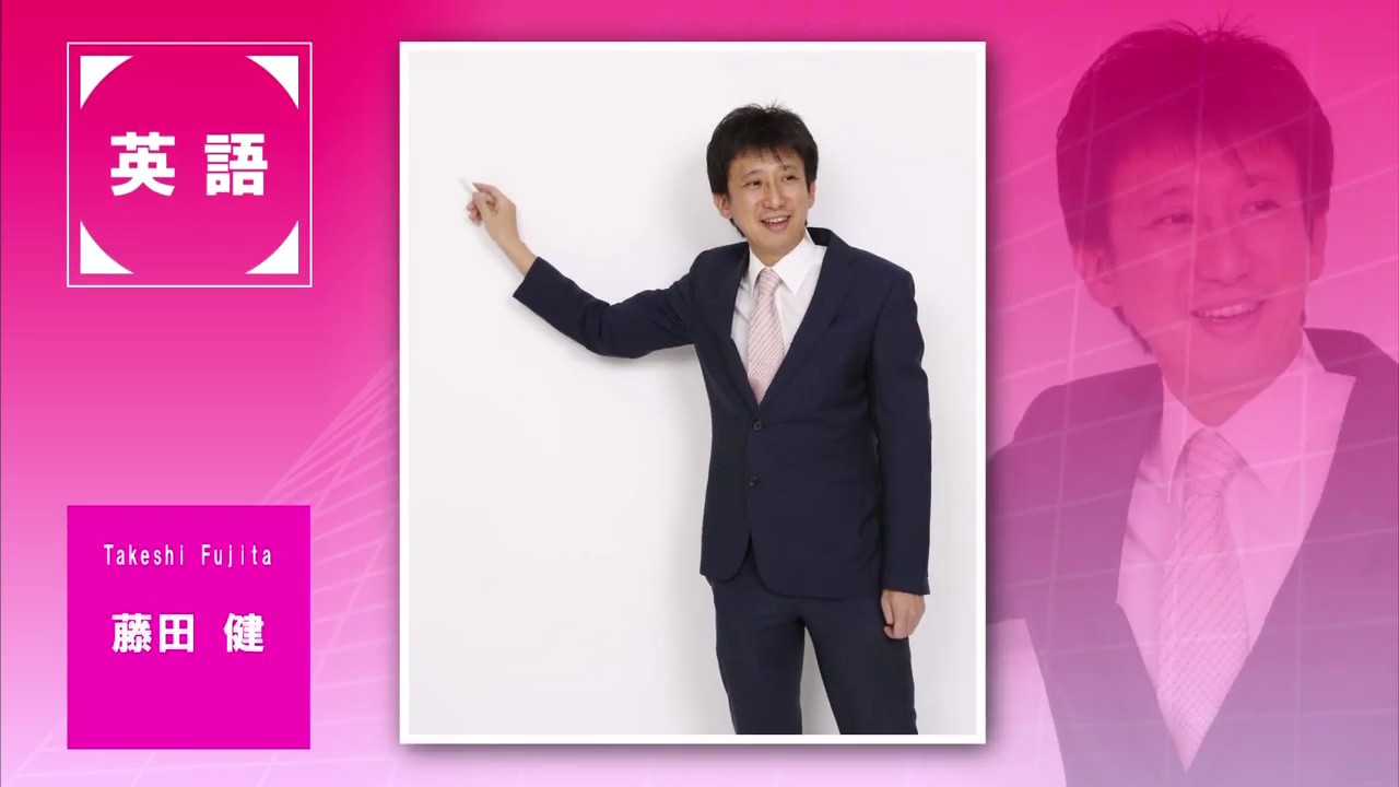 【河合塾】『世界史 講義・演習　上住友起先生　第1講授業ノート』+α　代ゼミ講師 sddefault.jpg