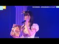 SNH48 Team HII - M09. Choco no Yukue / Qiaokeli Miyu (チョコの行方 / 巧克力密语) 🍫