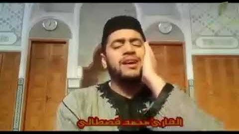 آيات بينات بصوت القارئ محمد قصطالي حفظه الله وبارك في علمه.