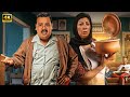 الفيلم الكوميدي فسيخ ام مكة كامل بطولة مصطفى غريب و انتصار 