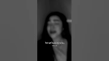اغنيه تركية Belki بصوت البنت التركية ديميت 