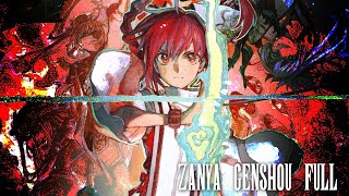 Fate/Samurai Remnant Opening Zanya Genshou Full Lyrics